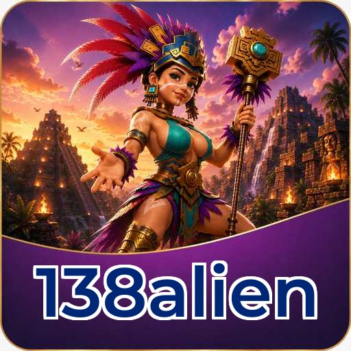 Performa 138alien